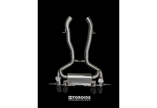 BMW G87 M2 Valved Rear Exhaust System - Toroing