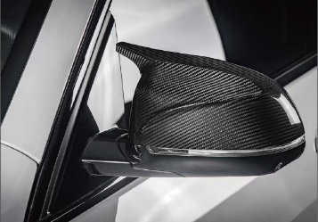 BMW X5 G05 Carbon Fibre M-Style Mirror Covers