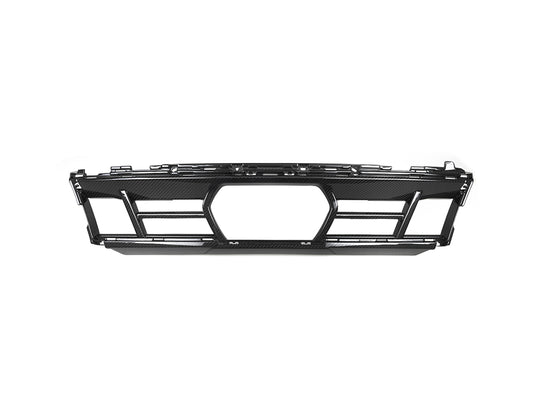 BMW X5 G05 Dry Carbon Front Lower Grille