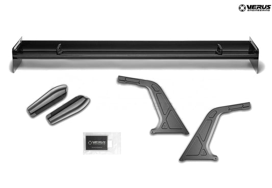BMW G87 M2 Verus V1X Swan Neck Rear Wing Kit