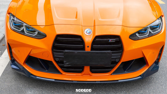 M Performance Style Dry Carbon Front Lip for BMW M3/M4 G8X 2020+