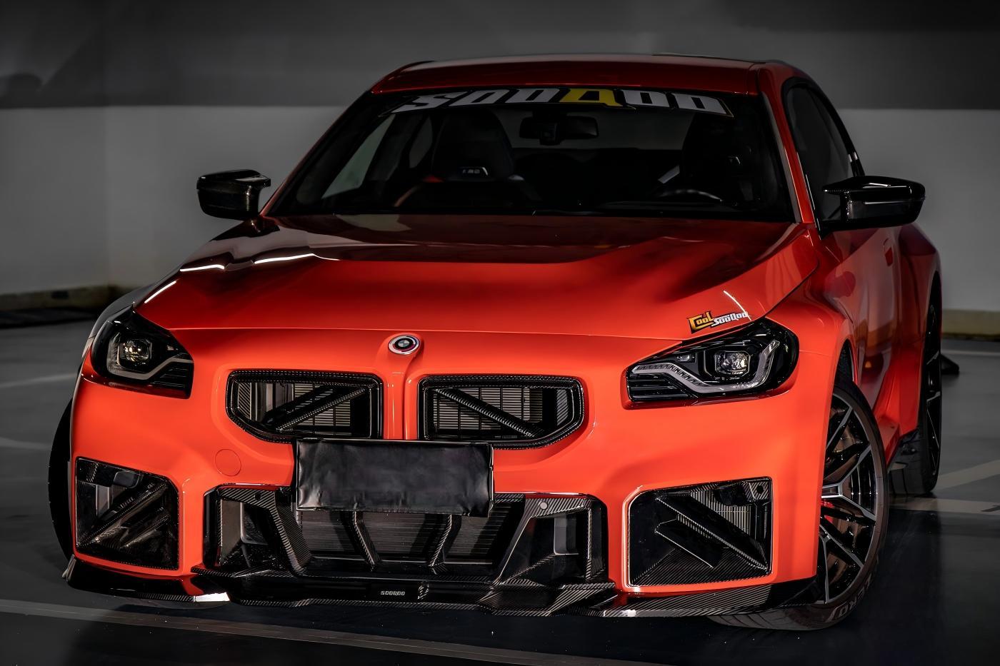 Pre Pregged Dry Carbon Fiber Front Grille for BMW M2 G87 2023+