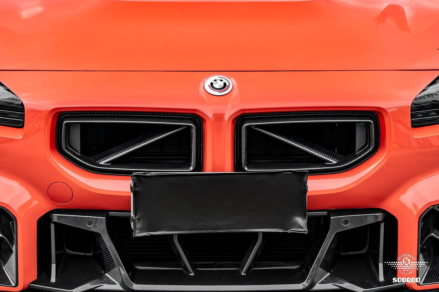 Pre Pregged Dry Carbon Fiber Front Grille for BMW M2 G87 2023+