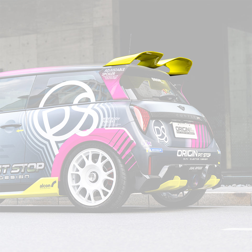 MINI F66/F67 JCW Rear Wing